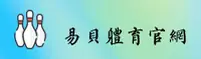 易贝体育官网(YIBEITYU.COM)入口